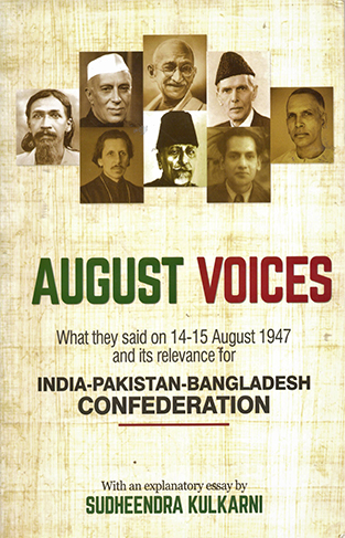 August Voices